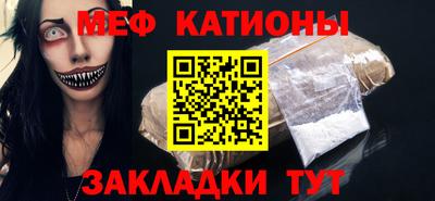 mdpv Бузулук