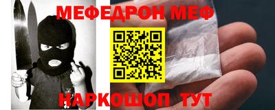 хмурый Бугуруслан