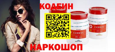 хмурый Бугуруслан