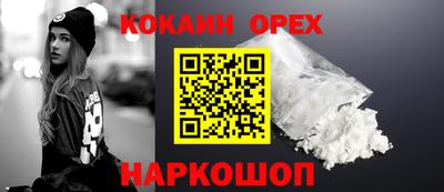 mdpv Бузулук