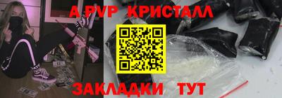 хмурый Бугуруслан