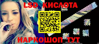 МДМА Будённовск