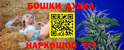 МДМА Будённовск