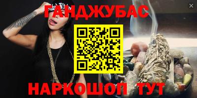 МДМА Будённовск