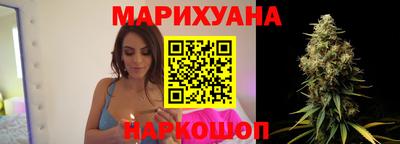 хмурый Бугуруслан