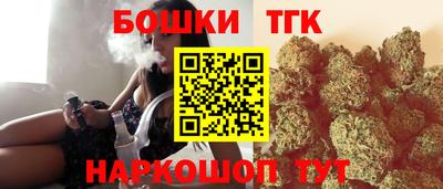 хмурый Бугуруслан