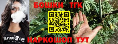 МДМА Будённовск
