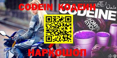 крисы Каменск-Уральский