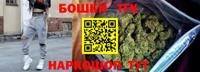 хмурый Бугуруслан