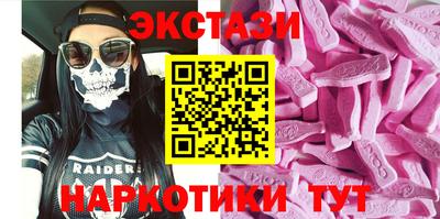 mdpv Бузулук
