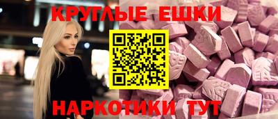 хмурый Бугуруслан