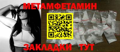 хмурый Бугуруслан