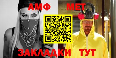 хмурый Бугуруслан
