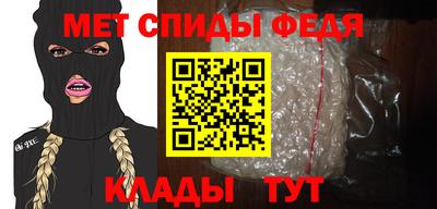 mdpv Бузулук