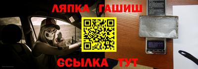 МДМА Будённовск