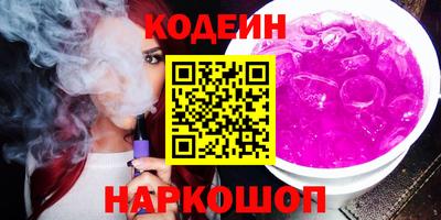 mdpv Бузулук