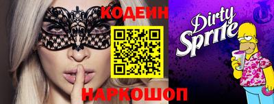 хмурый Бугуруслан