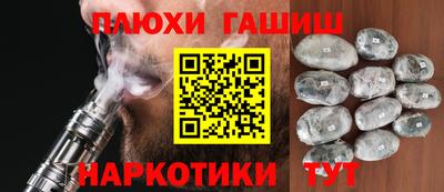 mdpv Бузулук