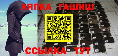 mdpv Бузулук