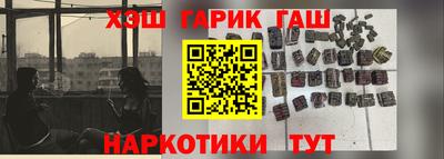 хмурый Бугуруслан