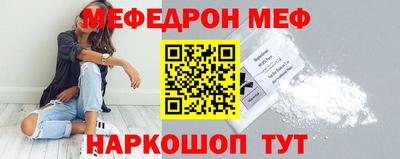хмурый Бугуруслан